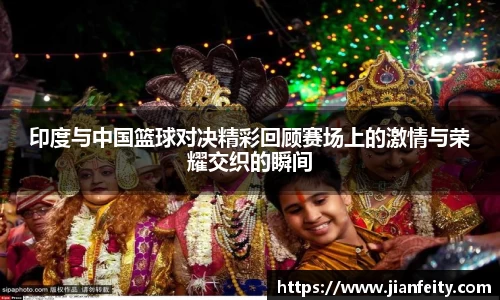米兰体育燃动夏日！第35届青岛国际啤酒节“好运山东”·“东风奕派”青岛时尚体育节7月19日在金沙滩啤酒城火热开赛！